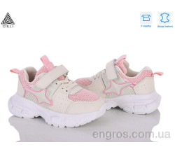 Кроссовки STILLI KIDS